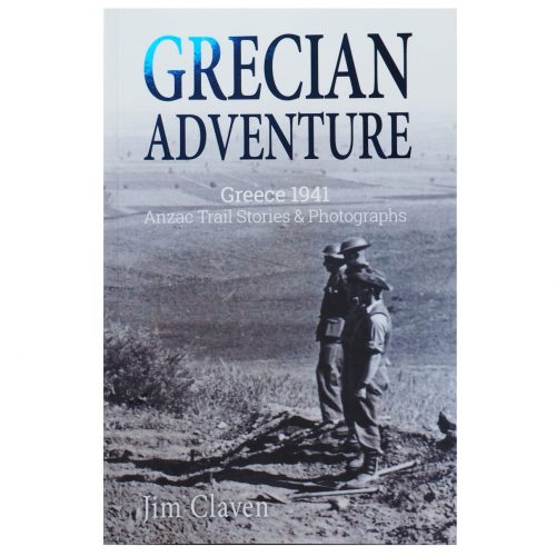 Grecian Adventure – Book Launch