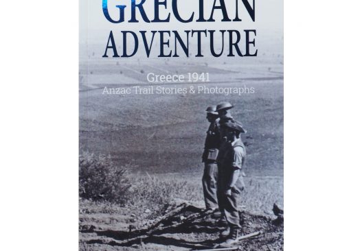 Grecian Adventure – Book Launch